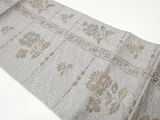 Japanese Kimono / Nagoya Obi Silk